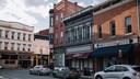 A street in DuBois, Pennsylvania