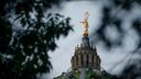 The dome of the Pennsylvania Capitol in Harrisburg.