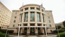 The exterior to the Pennsylvania Judicial Center. "The Pennsylvania Judicial Center, located in Harrisburg’s historic capitol complex, serves as the administrative center for Pennsylvania’s Unified Judicial System and the home of the Commonwealth Court."