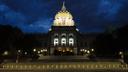 The Pennsylvania state Capitol building in Harrisburg, Pennsylvania.
