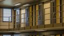 Pennsylvania Department of Corrections