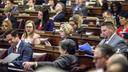 Pa. State Legislature
