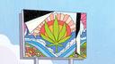A peeling billboard with a cannabis leaf, illustrating that Pennsylvania state regulators do little to ensure medical marijuana dispensaries are making accurate medical claims online.
