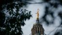 The dome of the Pennsylvania Capitol in Harrisburg.