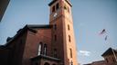 Clearfield County Courthouse