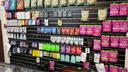 The back wall of Exotic Puff in Downtown Pittsburgh holds products containing kratom.