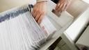 Mail-in ballots are sorted and counted by workers on Election Day in Northampton County. Pennsylvania lawmakers instituted no-excuse mail voting for the first time in 2019.