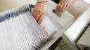 Mail ballots are sorted and counted by workers on Election Day in Northampton County.