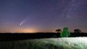 Night skies over the Pennsylvania Wilds.