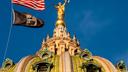 The Pennsylvania state Capitol building in Harrisburg.