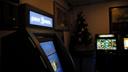 The Pace-O-Matic payout machine in the West View VFW on Thursday, Aug. 13, 2026.