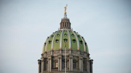 The dome of the Pennsylvania Capitol in Harrisburg. The dome of the Pennsylvania Capitol in Harrisburg.