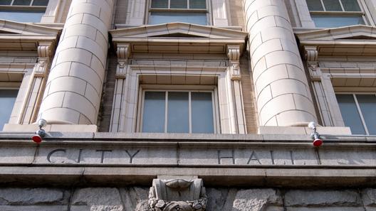 Front entrance to Reading City Hall