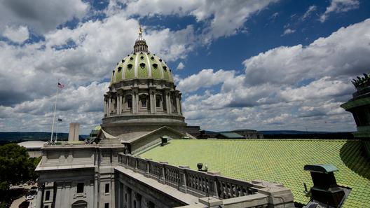 The Pennsylvania Capitol building in Harrisburg, PA.