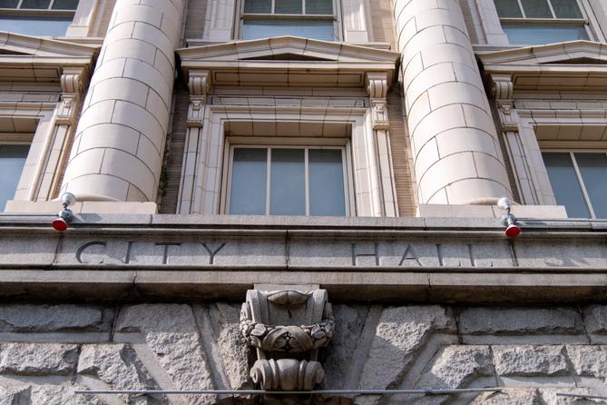 Front entrance to Reading City Hall